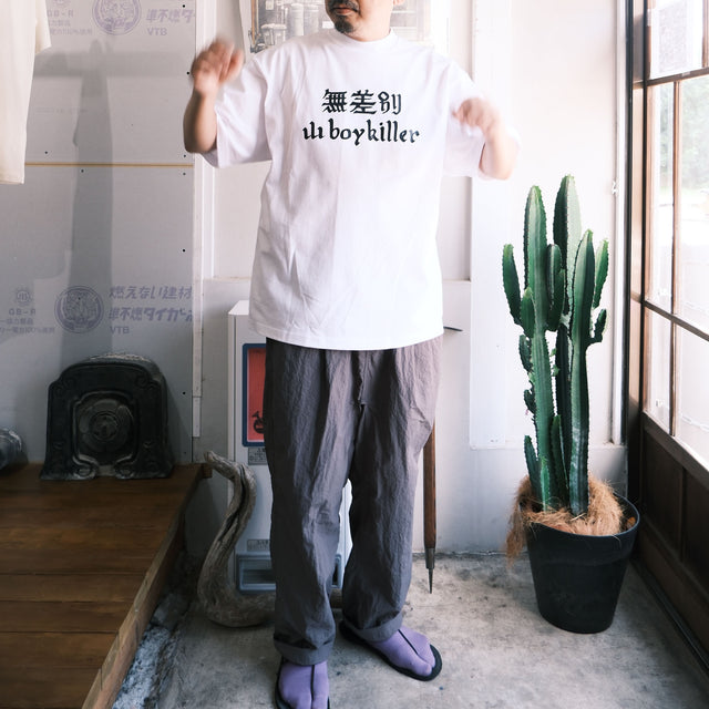 MOUNTAIN FUCKERS "無差別 山 boy killer" [送料250円]