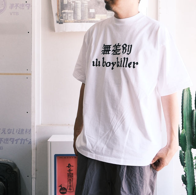 MOUNTAIN FUCKERS "無差別 山 boy killer" [送料250円]