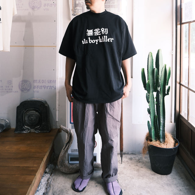 MOUNTAIN FUCKERS "無差別 山 boy killer" [送料250円]