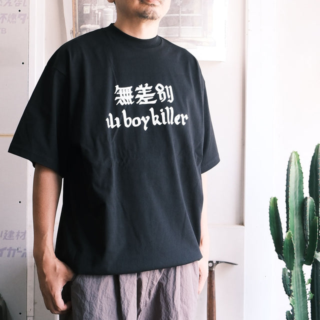 MOUNTAIN FUCKERS "無差別 山 boy killer" [送料250円]