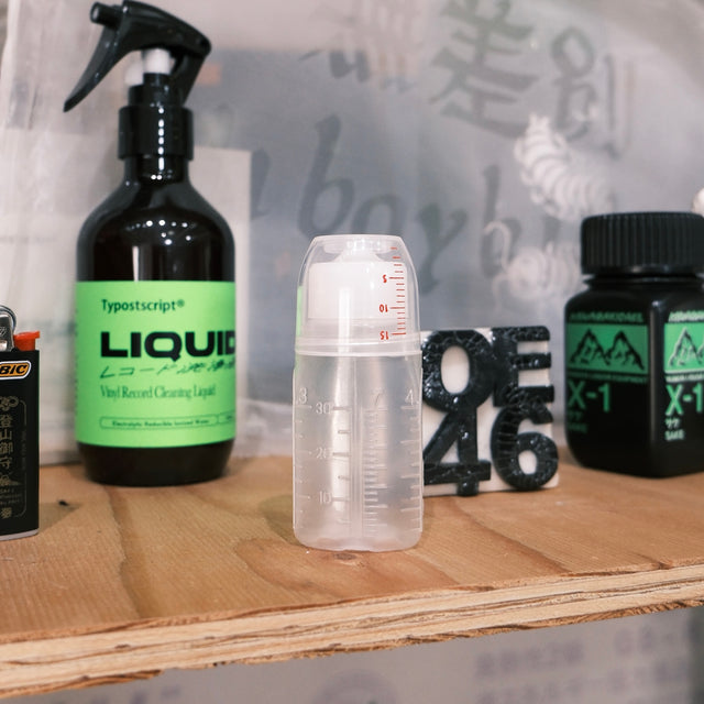 EVERNEW  "ALC.Bottle w/Cup 30ml" [送料330円]