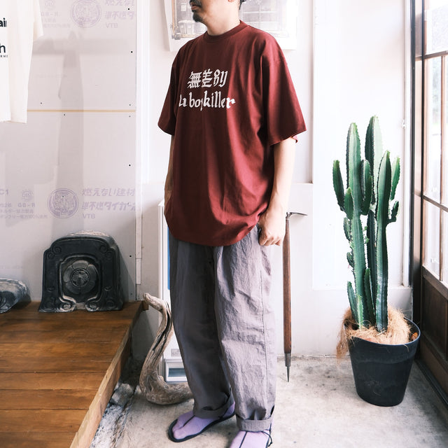 MOUNTAIN FUCKERS "無差別 山 boy killer" [送料250円]