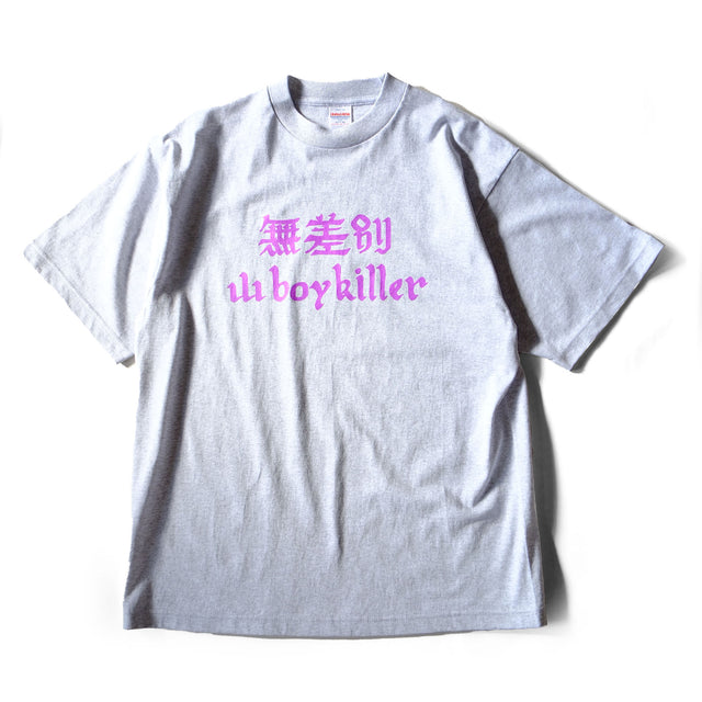 MOUNTAIN FUCKERS "無差別 山 boy killer" [送料250円]
