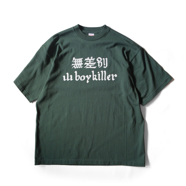 MOUNTAIN FUCKERS "無差別 山 boy killer" [送料250円]