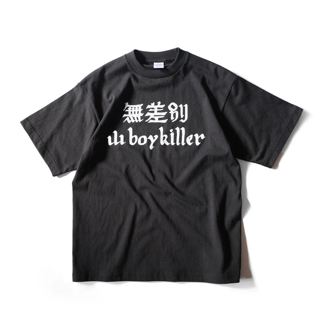 MOUNTAIN FUCKERS "無差別 山 boy killer" [送料250円]