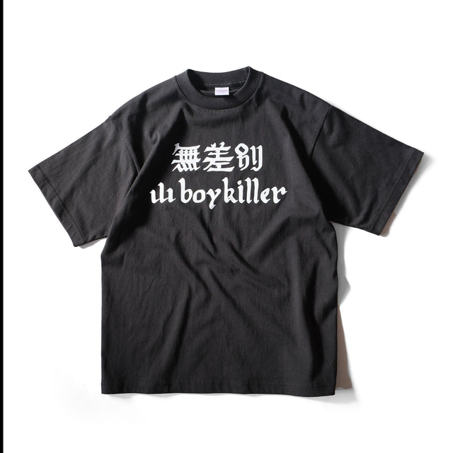MOUNTAIN FUCKERS "無差別 山 boy killer" [送料250円]