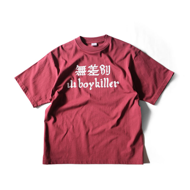 MOUNTAIN FUCKERS "無差別 山 boy killer" [送料250円]