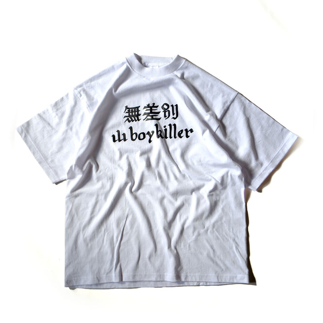 MOUNTAIN FUCKERS "無差別 山 boy killer" [送料250円]