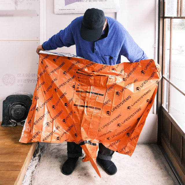 LIFESYSTEMS "HEATSEALD PONCHO" [送料250円]