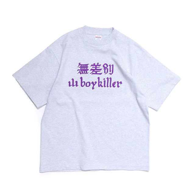 MOUNTAIN FUCKERS "無差別 山 boy killer" [送料250円]