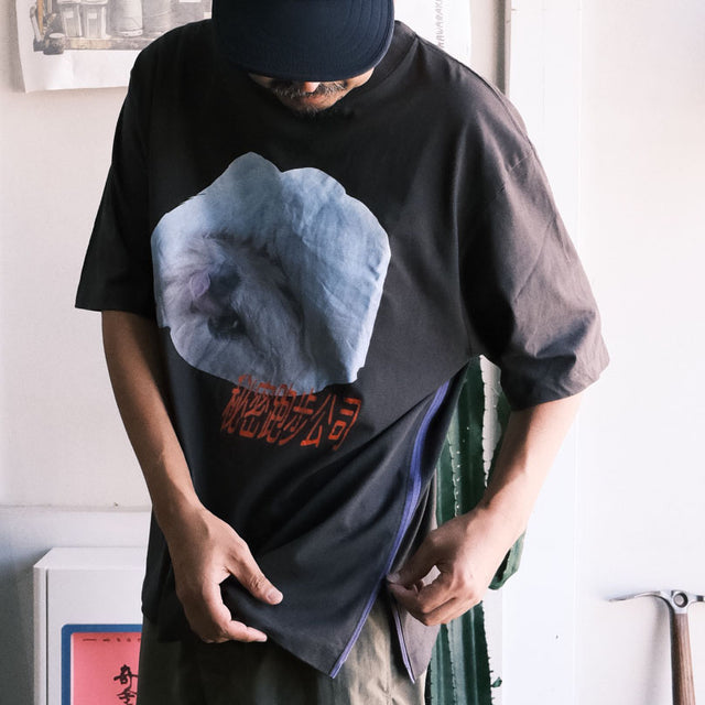 秘密跑步公司 “Swagger pup Tee" [送料250円]