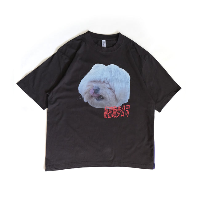 秘密跑步公司 “Swagger pup Tee" [送料250円]
