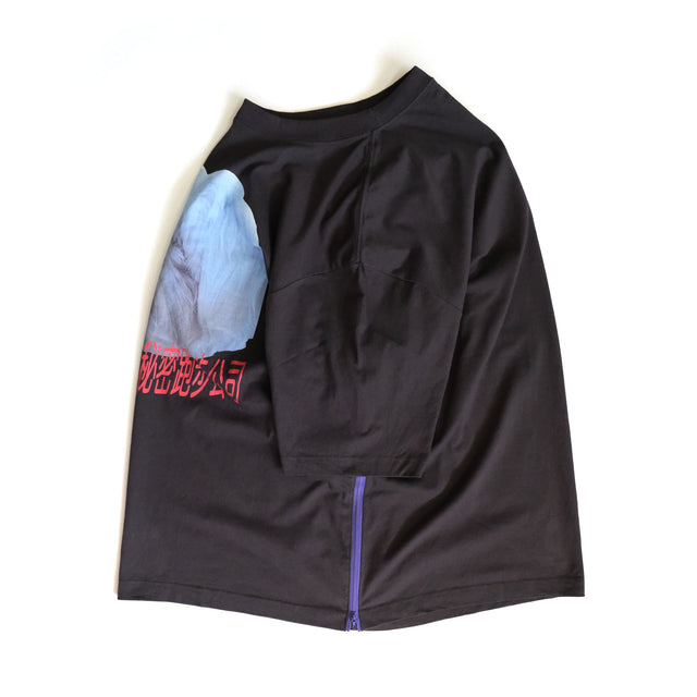 秘密跑步公司 “Swagger pup Tee" [送料250円]