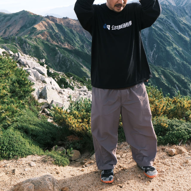 KAWARAKIDAKE "WIDE STRAIGHT PANTS"  ※9月11日(金)21時から販売開始 [送料250円]