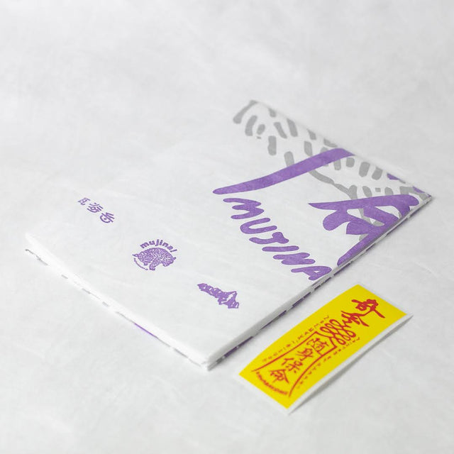 MUJINAKIDAKE  "TYVEK®" [送料250円]