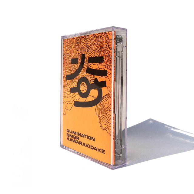 bmbr "RUMINATION" -BEAT TAPE- [7/11-12 まほろば先行販売]