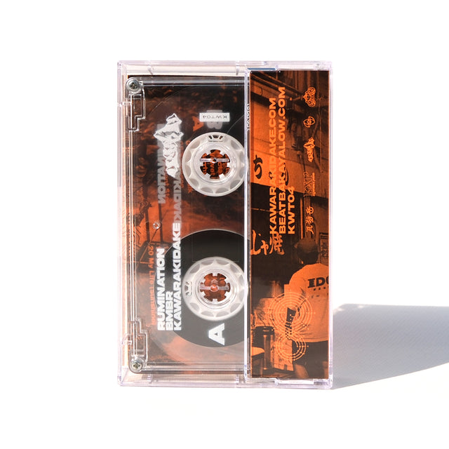 bmbr "RUMINATION" -BEAT TAPE- [7/11-12 まほろば先行販売]
