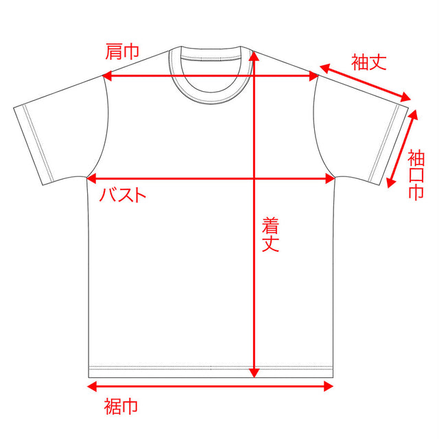 RIDGE MOUNTAIN GEAR "Merino Basic Tee Short Sleeve" [Women] [送料250円]