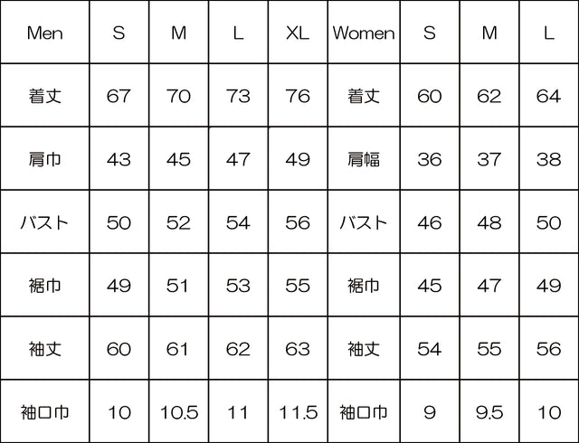 RIDGE MOUNTAIN GEAR "Merino Basic Tee Long Sleeve" [Women] [送料250円]