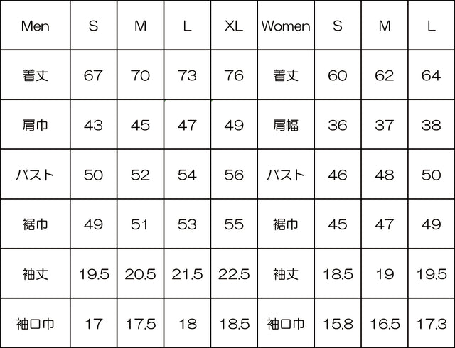 RIDGE MOUNTAIN GEAR "Merino Basic Tee Short Sleeve" [Women] [送料250円]