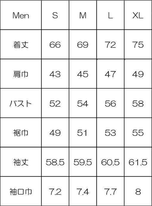 [20% OFF] RIDGE MOUNTAIN GEAR "Unwind Merino Tee Long Sleeve" [送料250円]
