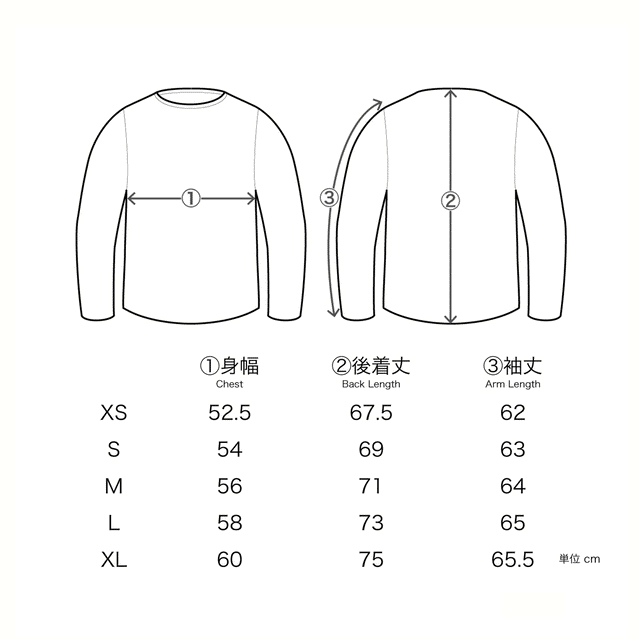 STATIC "ADRIFT CREW" 2025 ver. [送料250円]