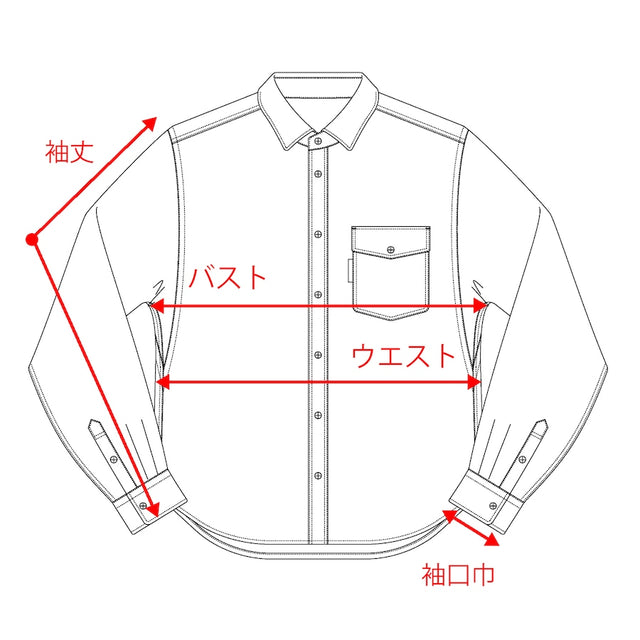 RIDGE MOUNTAIN GEAR "[Mens] Poly Basic Long Sleeve Shirt"  [送料250円]