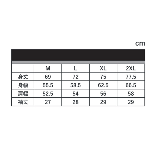 a bit of "Virtua Hiker TEE" [送料250円]