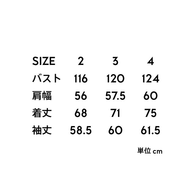迷迭香 "OCTA MIDLAYER PO" [送料250円]